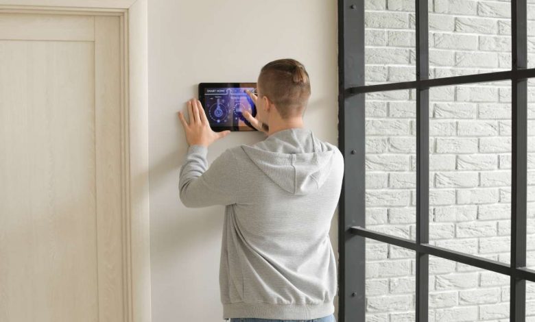 Home Security System