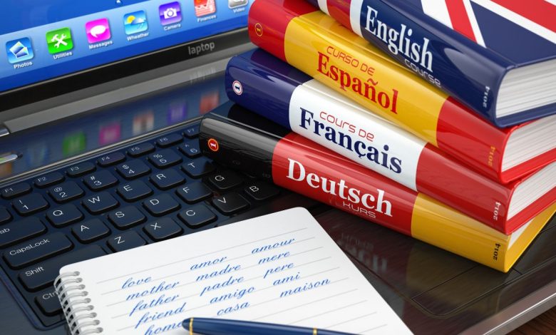 Language Learning