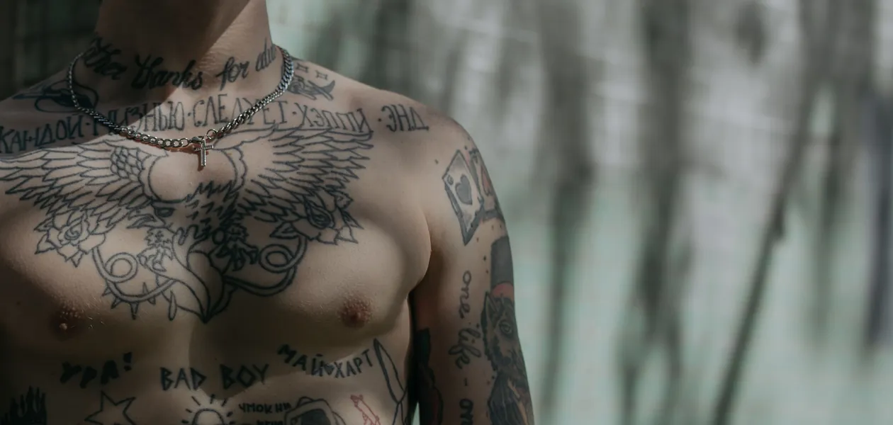 close-up of a tattooed chest piece